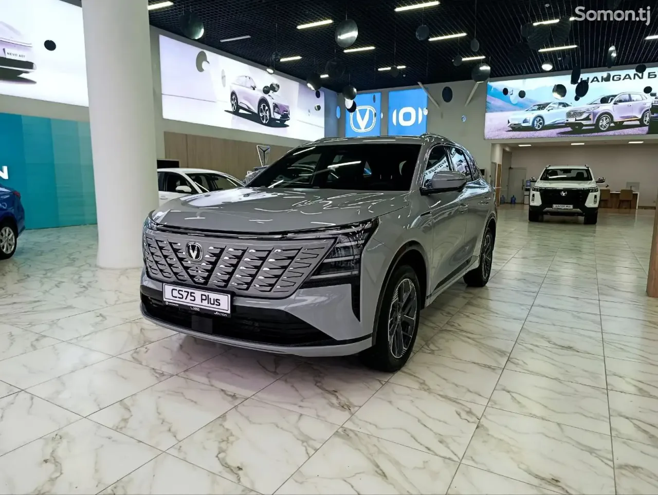 Changan CS 75 Plus 2026 · 2.0 AT