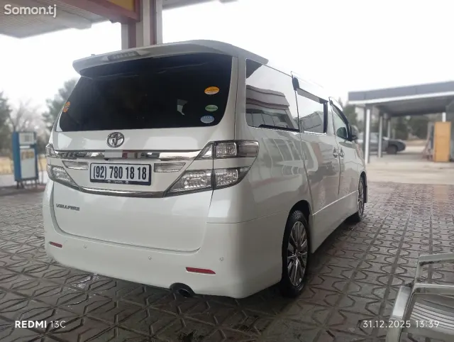 Toyota Vellfire 2015 · 2.4 AT