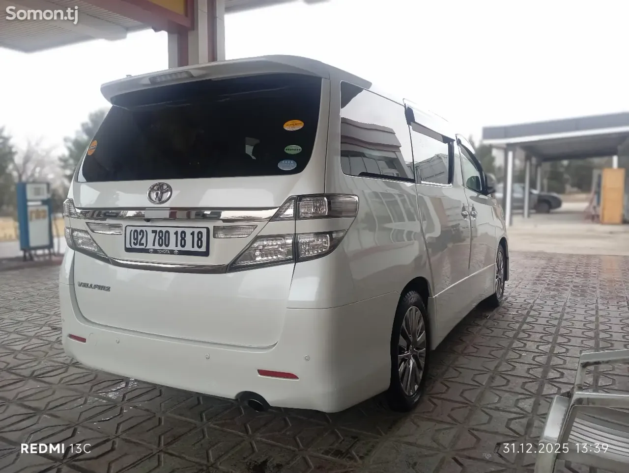 Toyota Vellfire 2015 · 2.4 AT