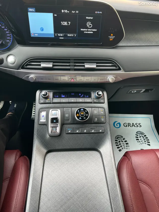 Hyundai Palisade 2019 · 3.8 CVT
