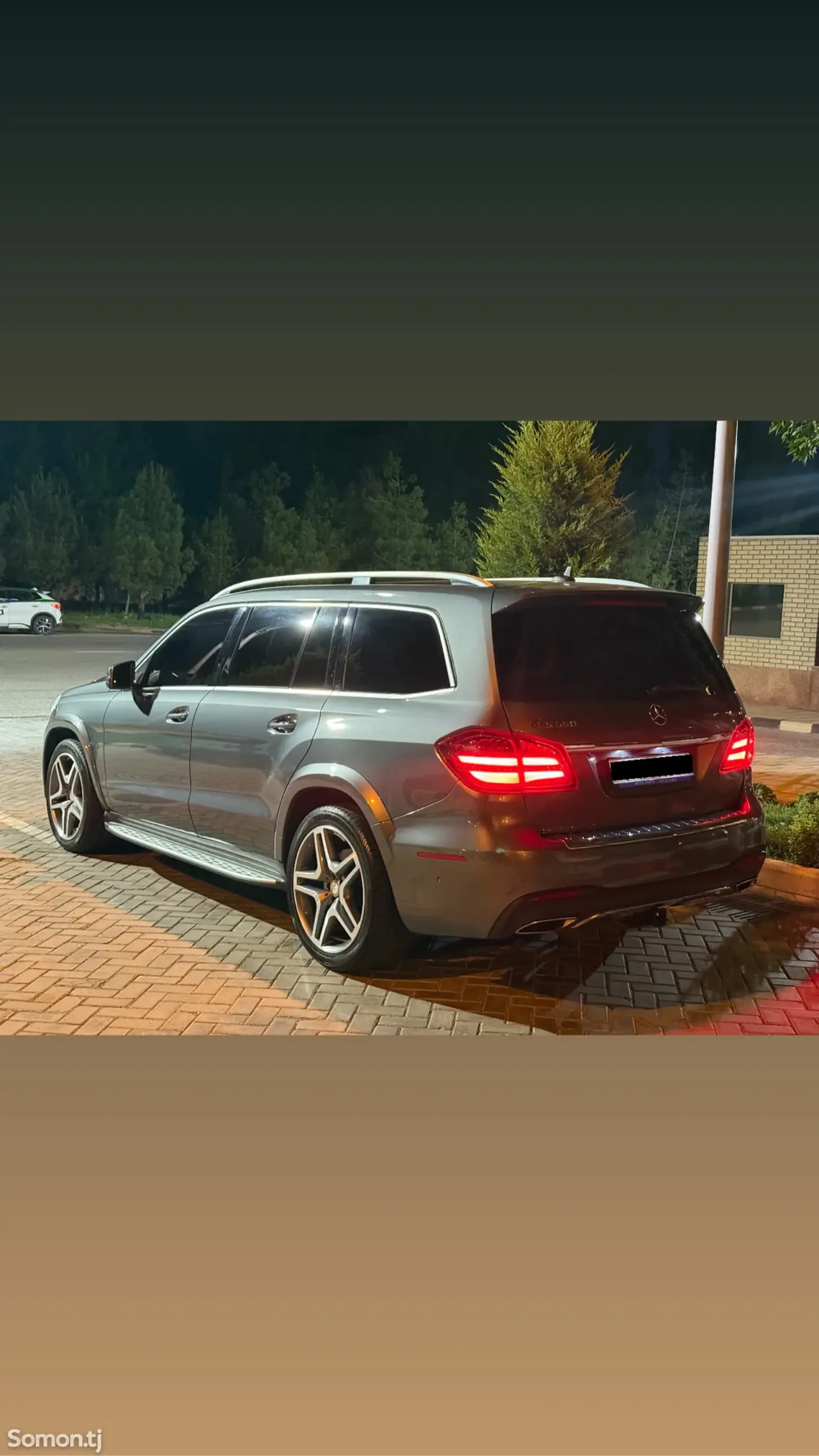 Mercedes-Benz GLS 2017 · 5.5 AT