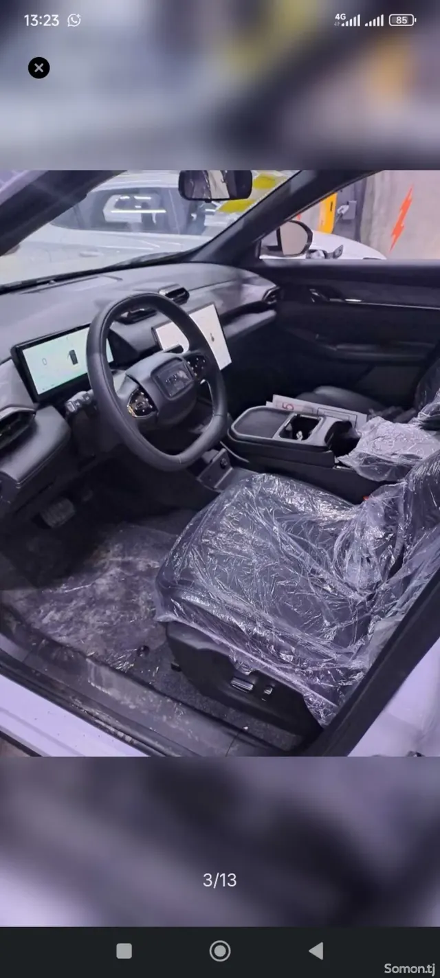 Dongfeng L7 2026 · AT