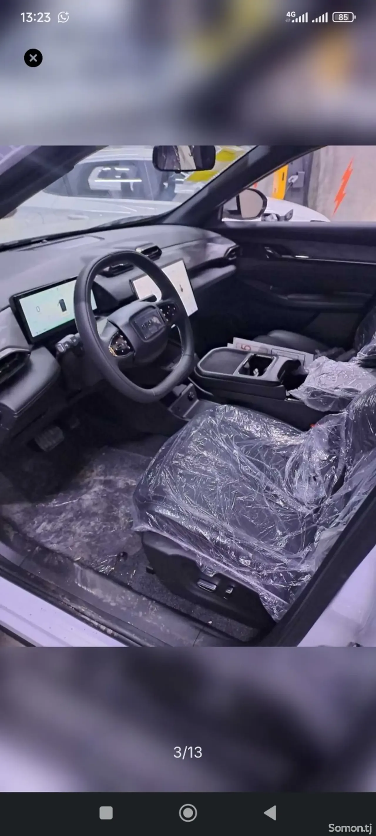 Dongfeng L7 2026 · AT