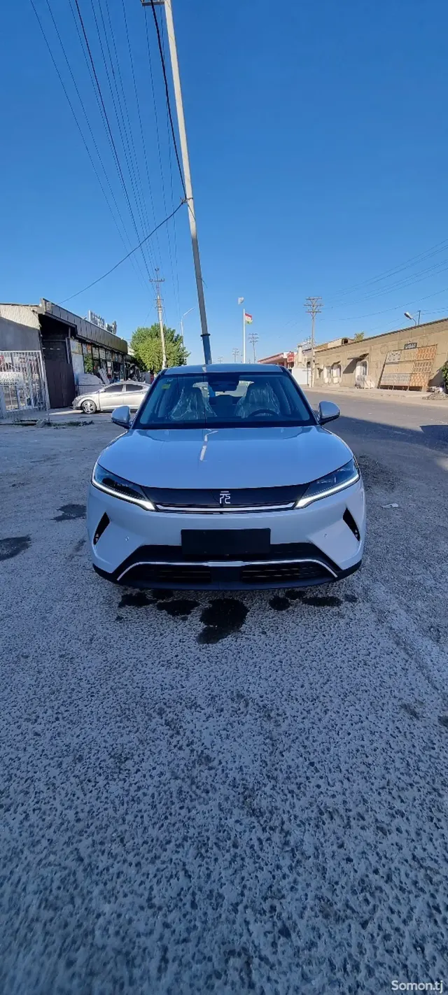 BYD Yuan Up 2025 · CVT