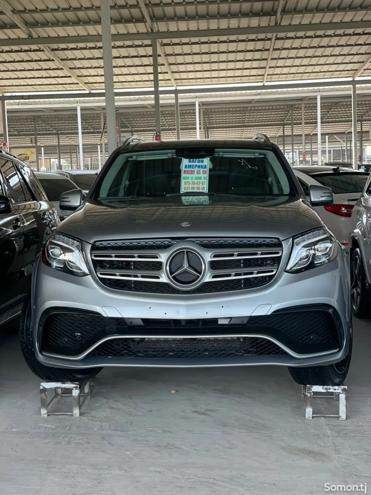 Mercedes-Benz GLS 2017 · 4.5 AT