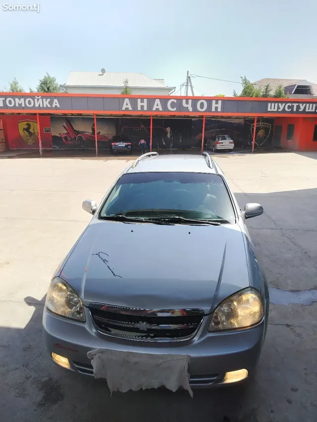 Chevrolet Astra 2006 · 1.8 MT