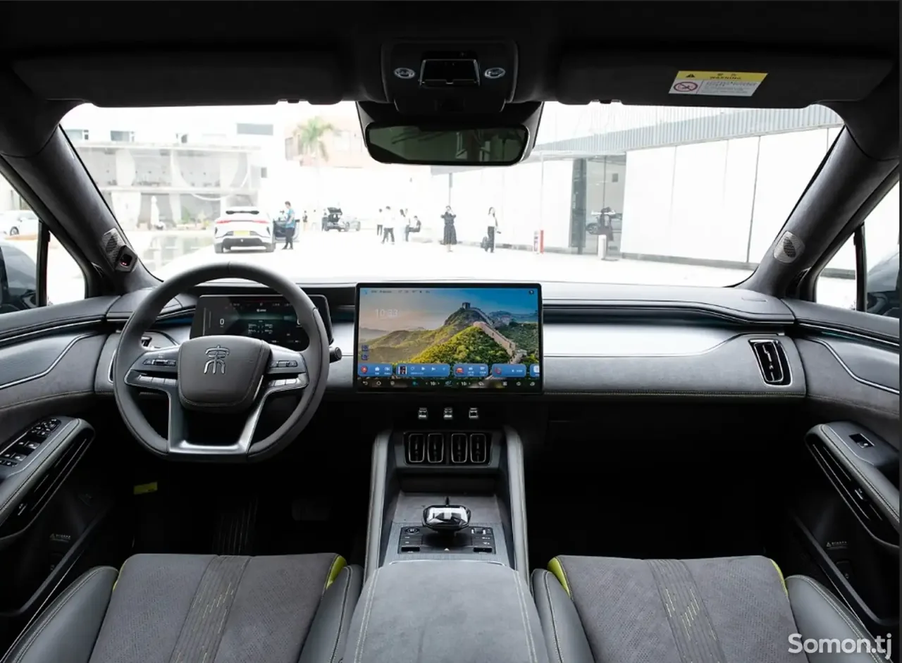 BYD Song 2025 · AMT