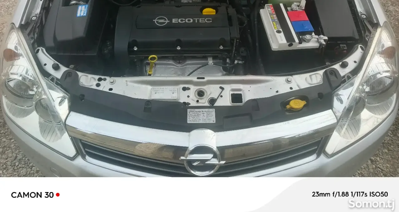 Opel Astra H 2007 · 1.6 MT