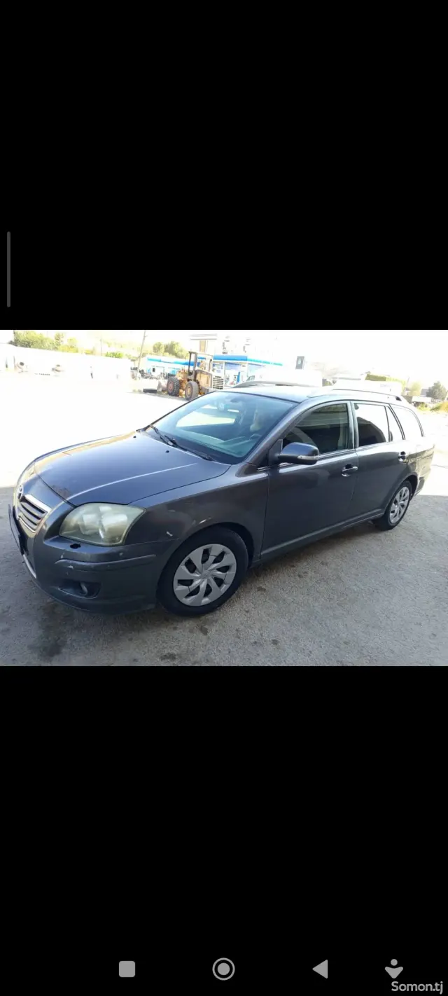 Toyota Avensis 2006 · 2.0 MT