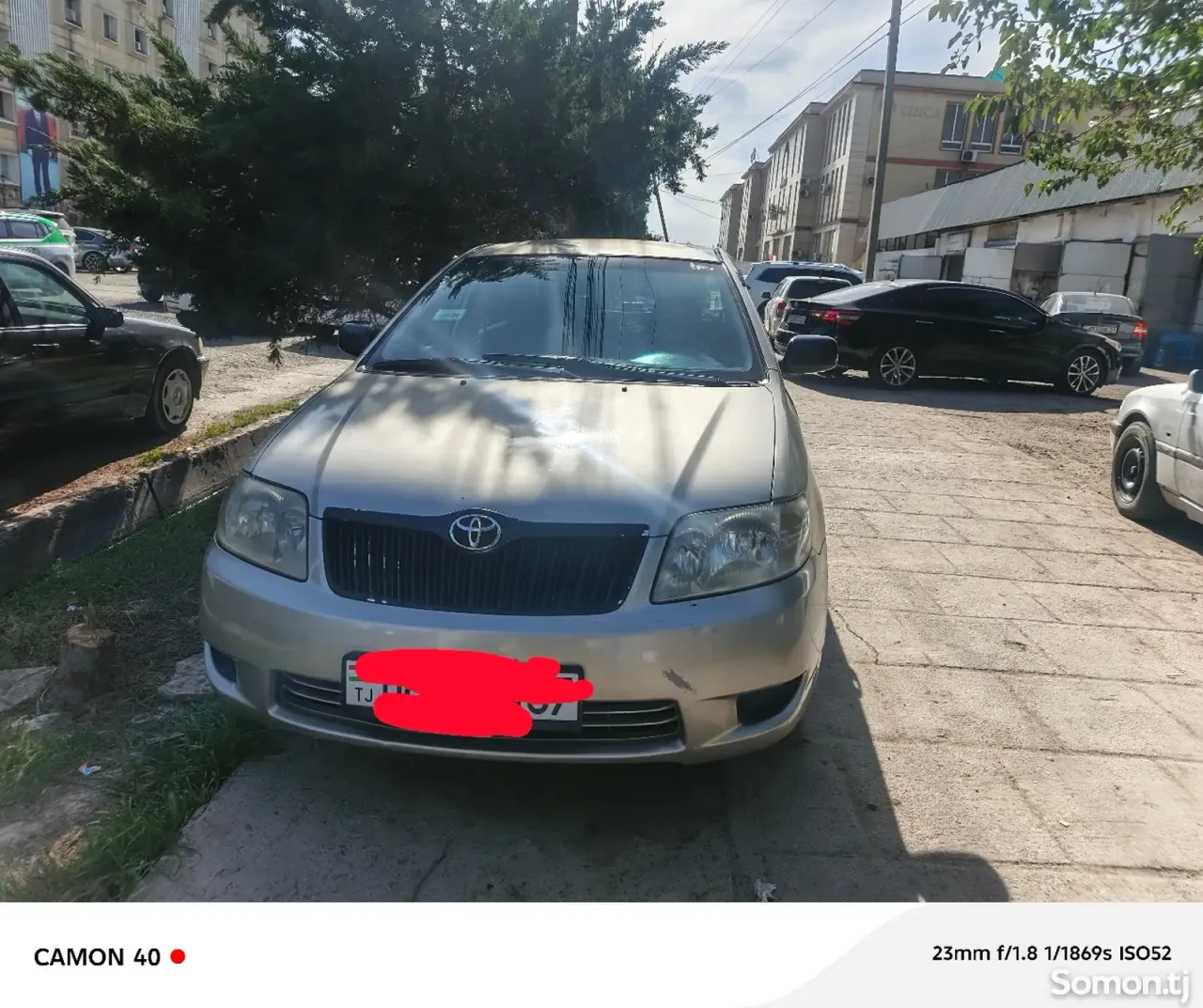 Toyota Corolla 2007 · 1.5 MT