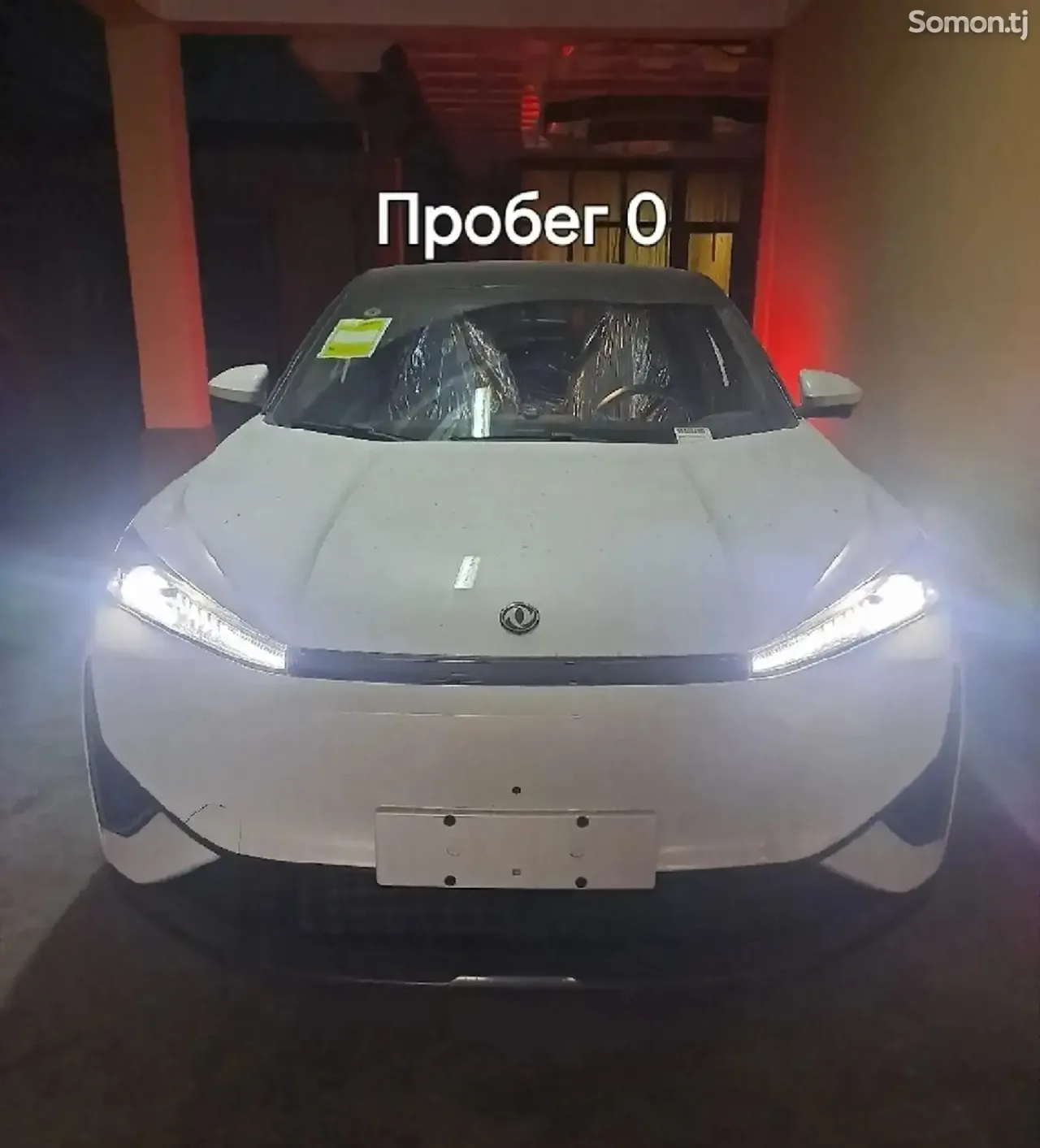 Dongfeng L7 2025 · AMT