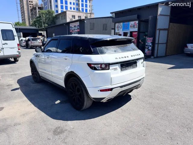 Land Rover Evoque 2015 · 3.0 AT
