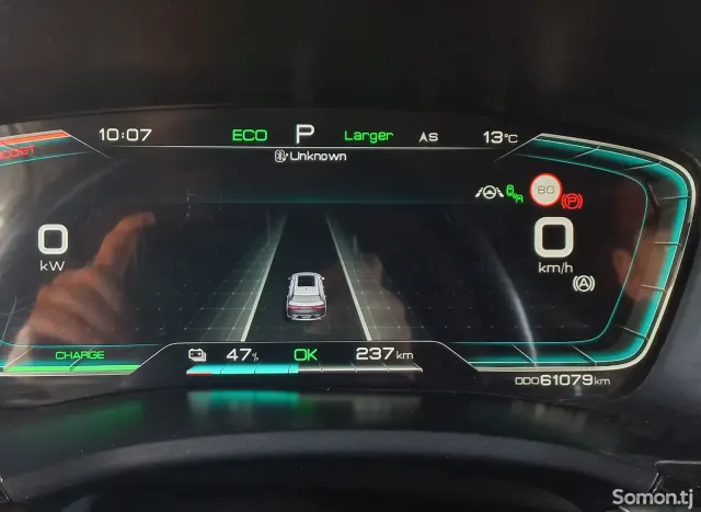 BYD Song Plus 2022 · AT