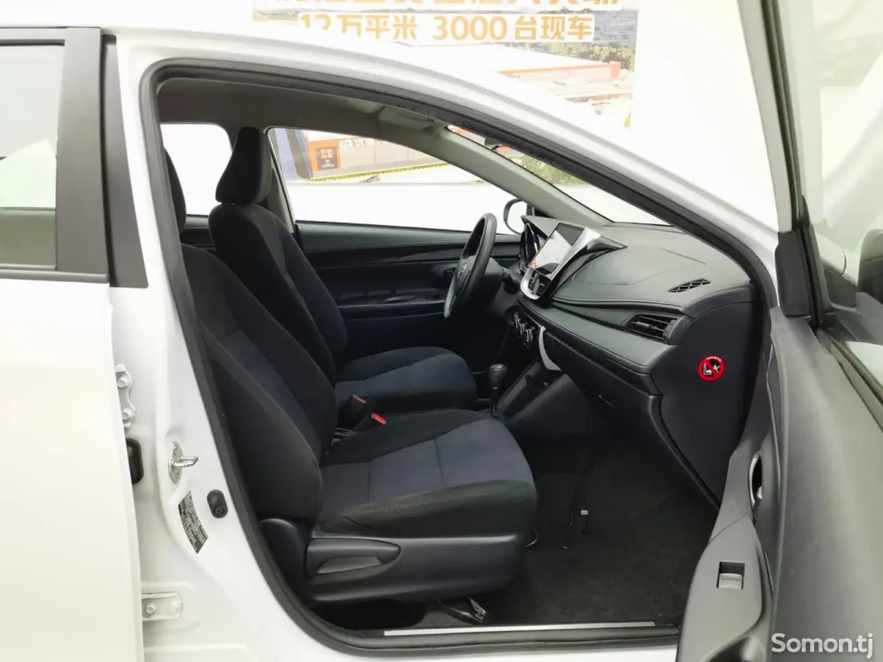 Toyota Yaris 2017 · AT