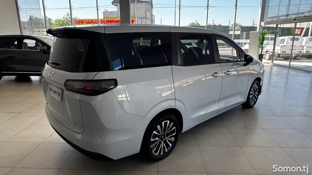 Wuling Starlight 2026 · CVT