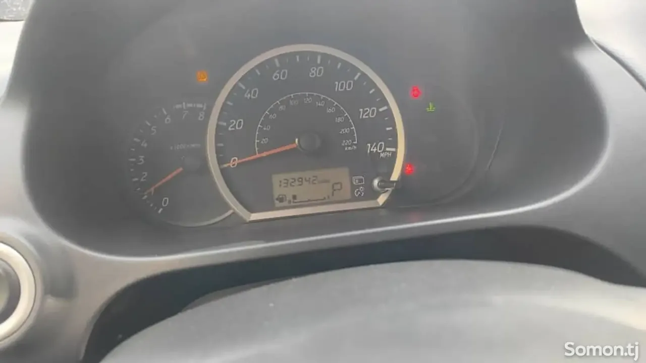 Mitsubishi Mirage 2014 · 1.1 AT