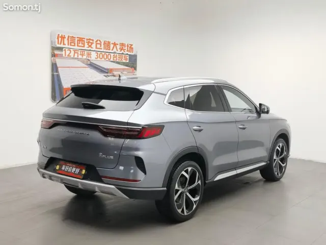 BYD Song Plus 2020 · 1.5 AT