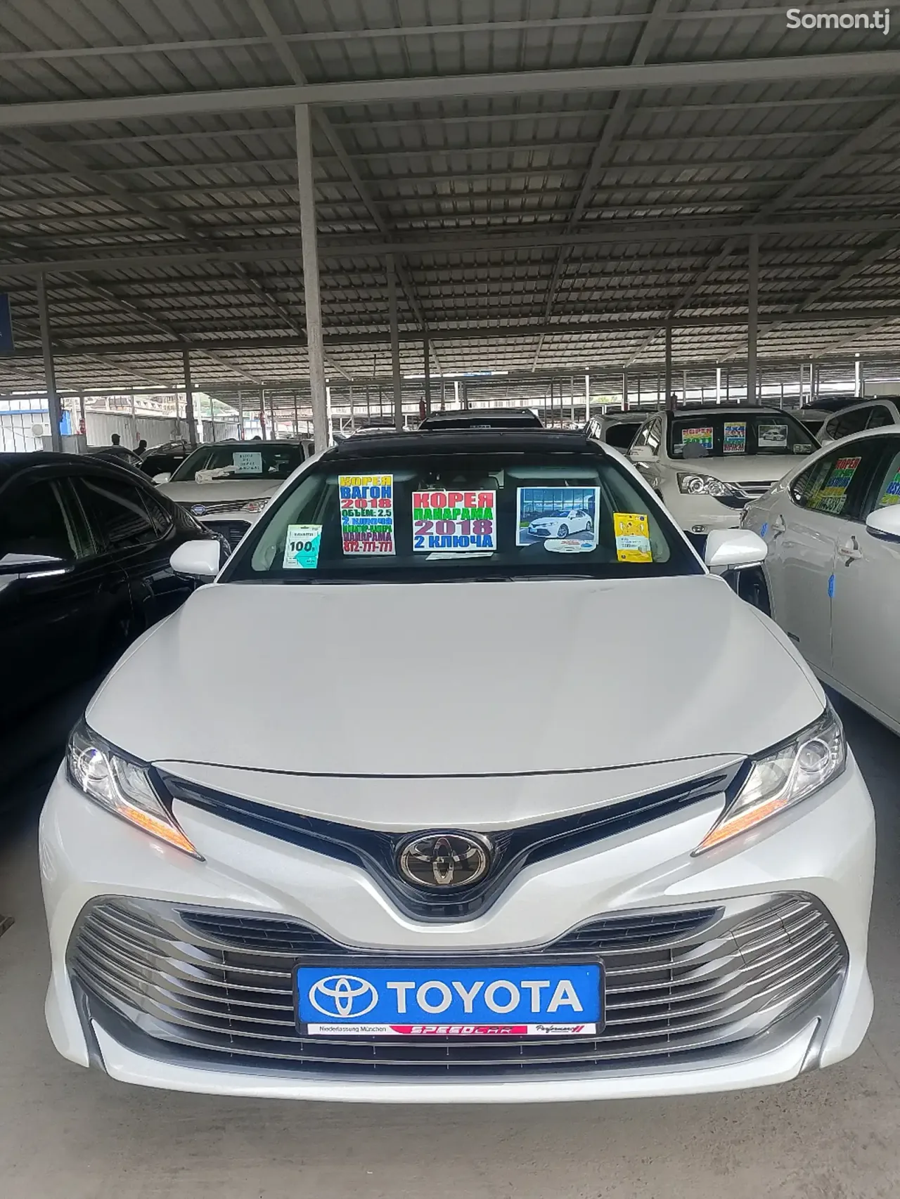 Toyota Camry 2018 · 2.5 AT