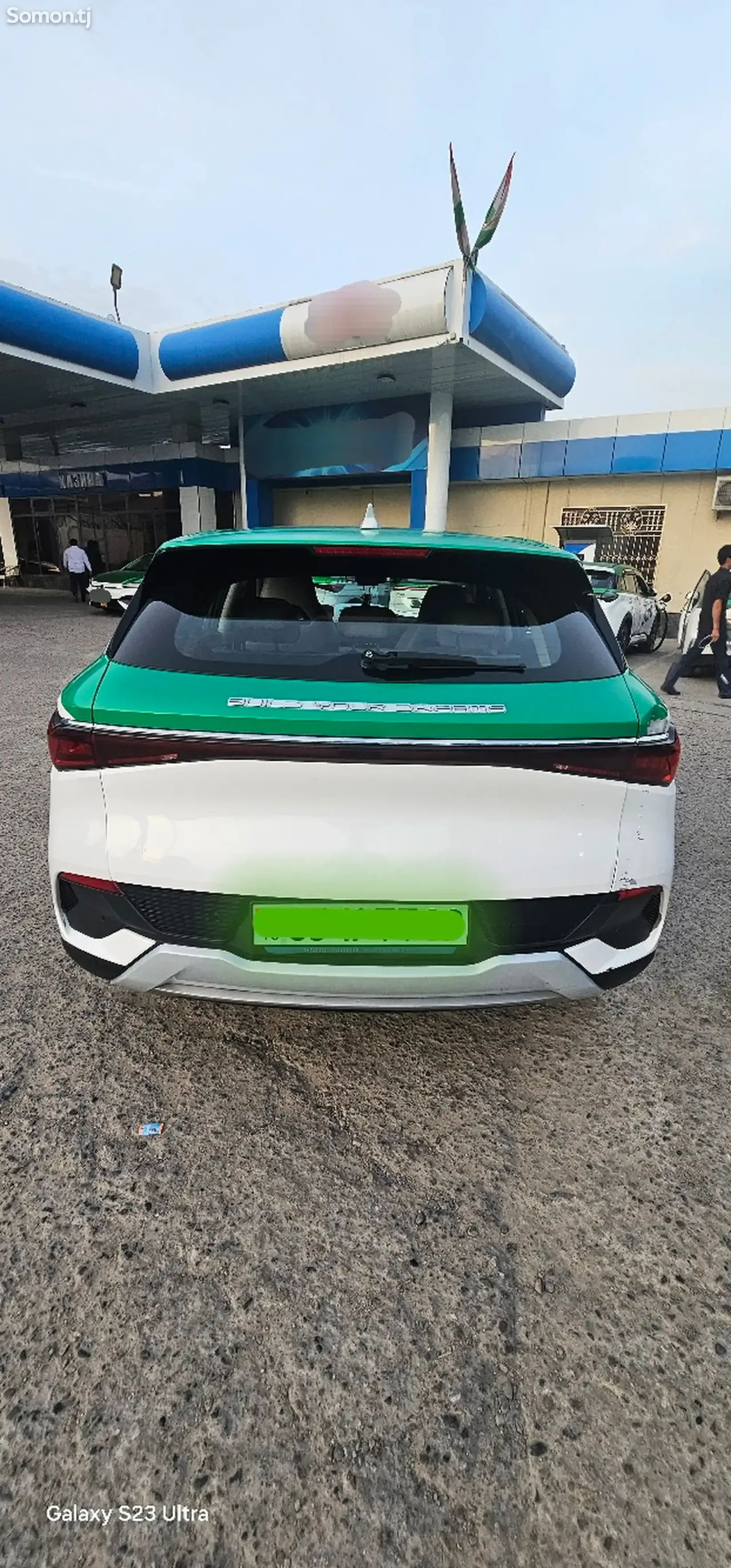 BYD Yuan Plus 2024 · AT