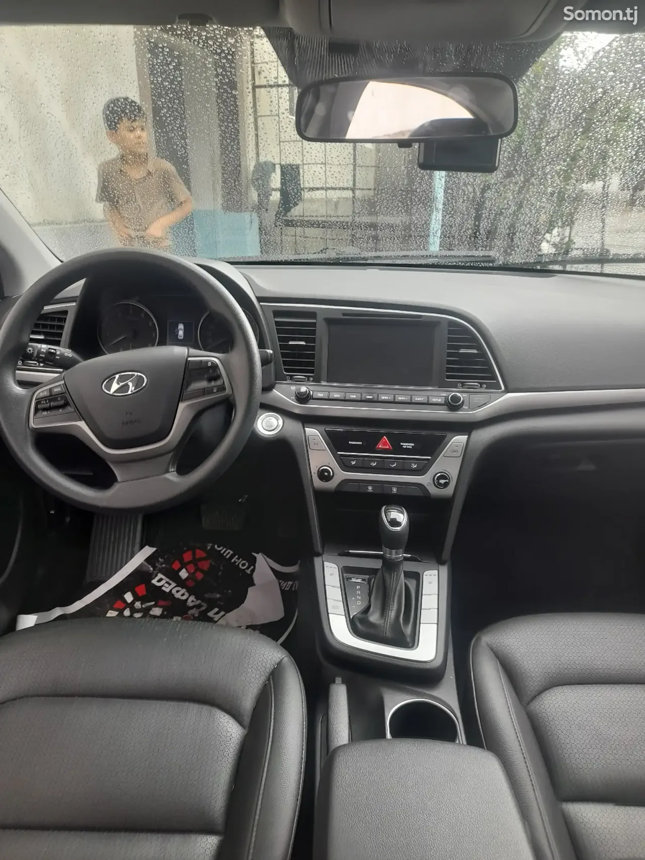 Hyundai Avante 2016 · 1.6 AT