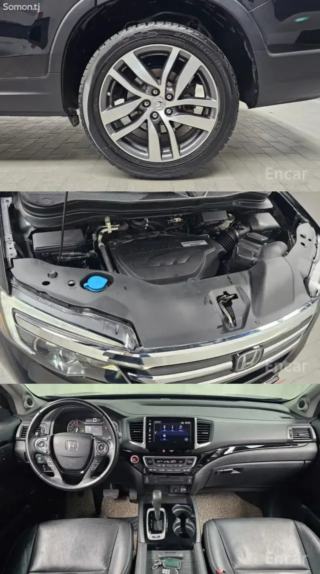 Honda Pilot 2016 · 3.5 AT