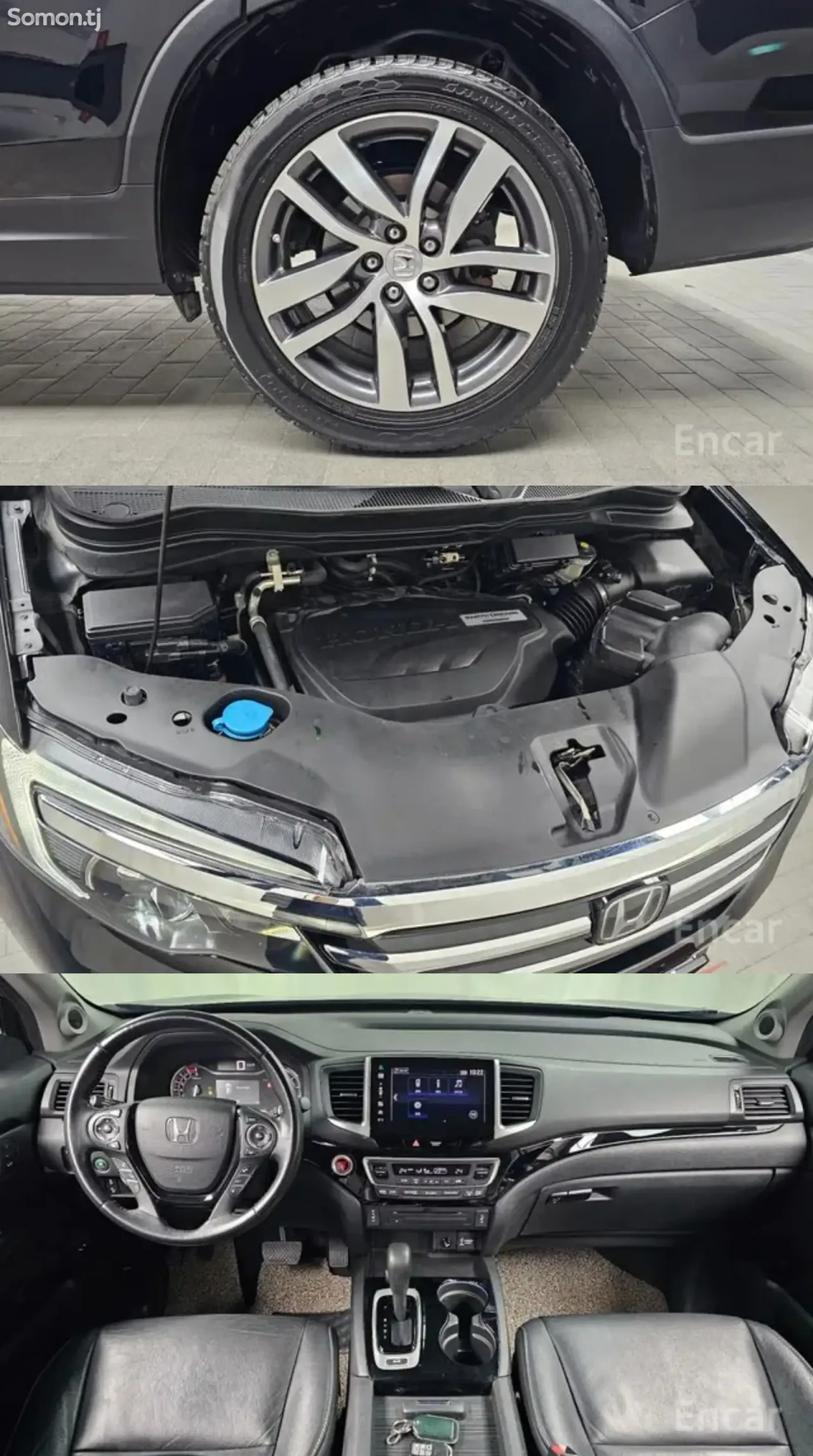 Honda Pilot 2016 · 3.5 AT