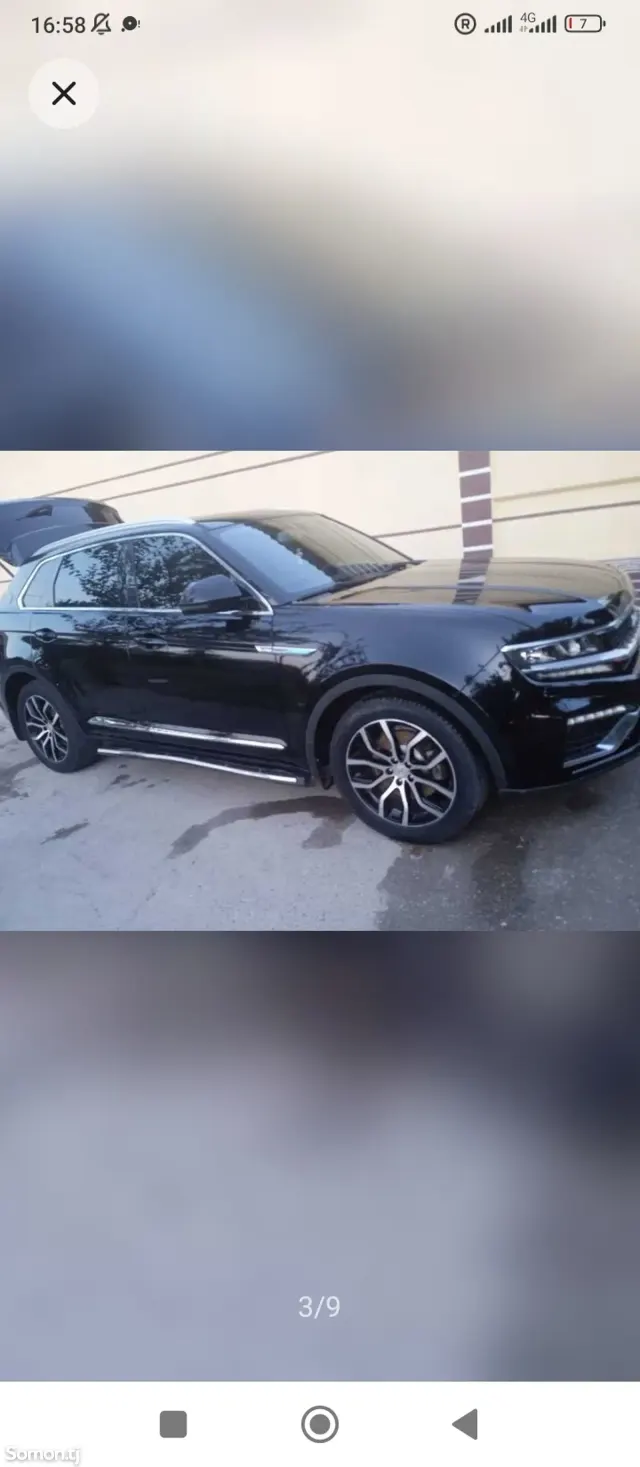 Zotye Domy X7 2017 · 1.8 AT