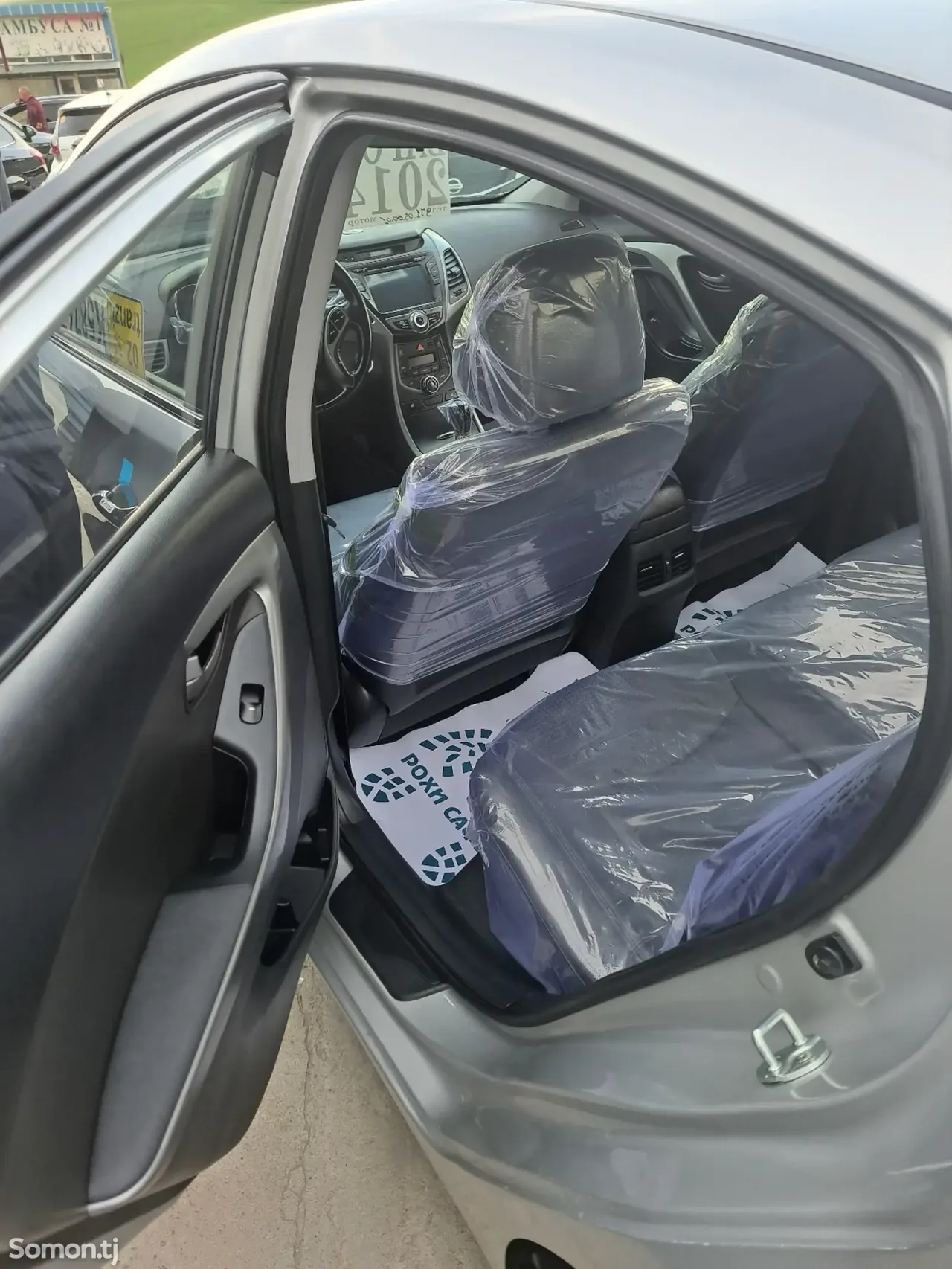 Hyundai Avante 2014 · 1.6 AT