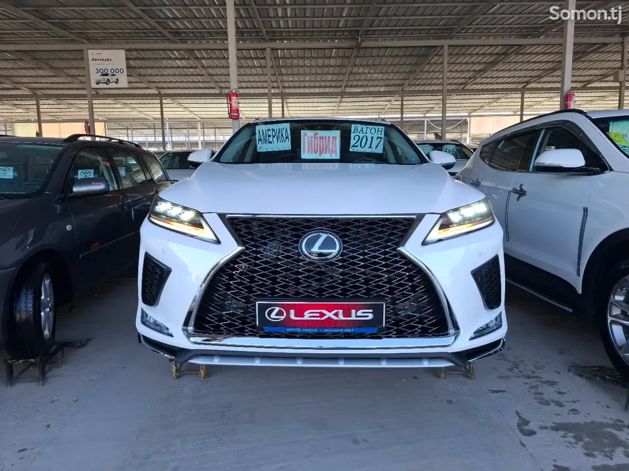 Lexus RX series 2017 · 4.5 AT