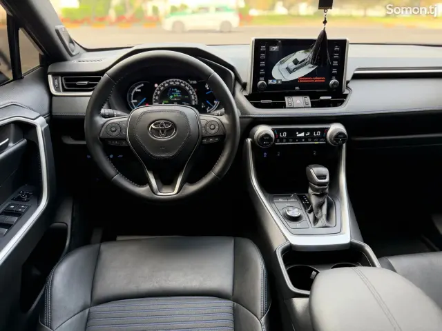 Toyota RAV 4 2021 · 2.5 CVT