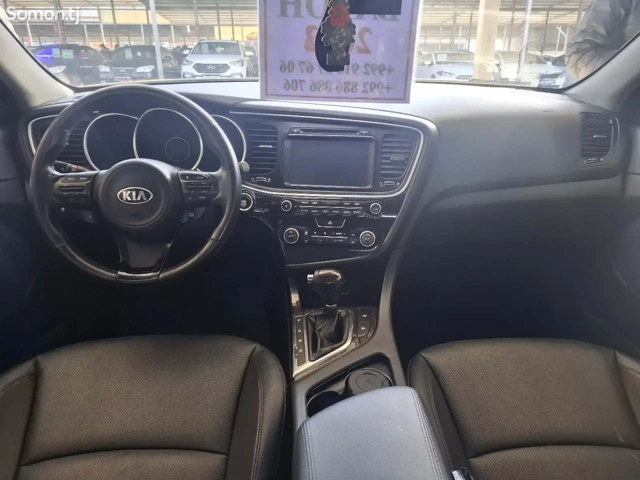 Kia K5 2014 · 2.0 AT