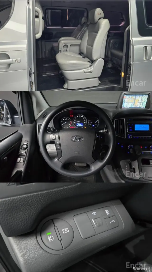 Hyundai Santa Cruz 2019 · 2.2 AT