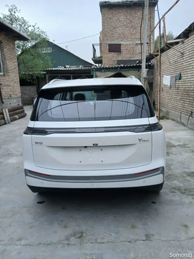 GAC Aion V plus 2026 · AMT
