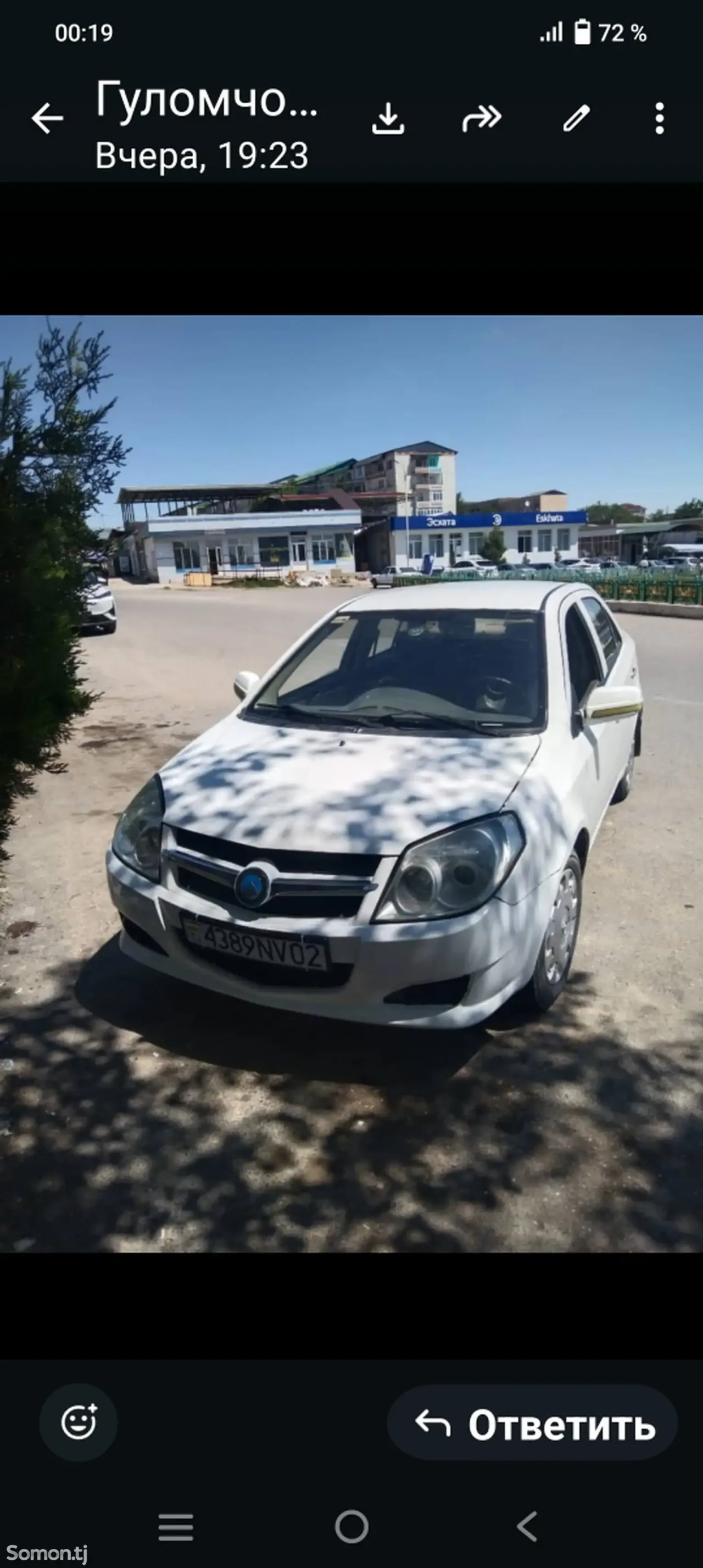Geely MK 2007 · MT