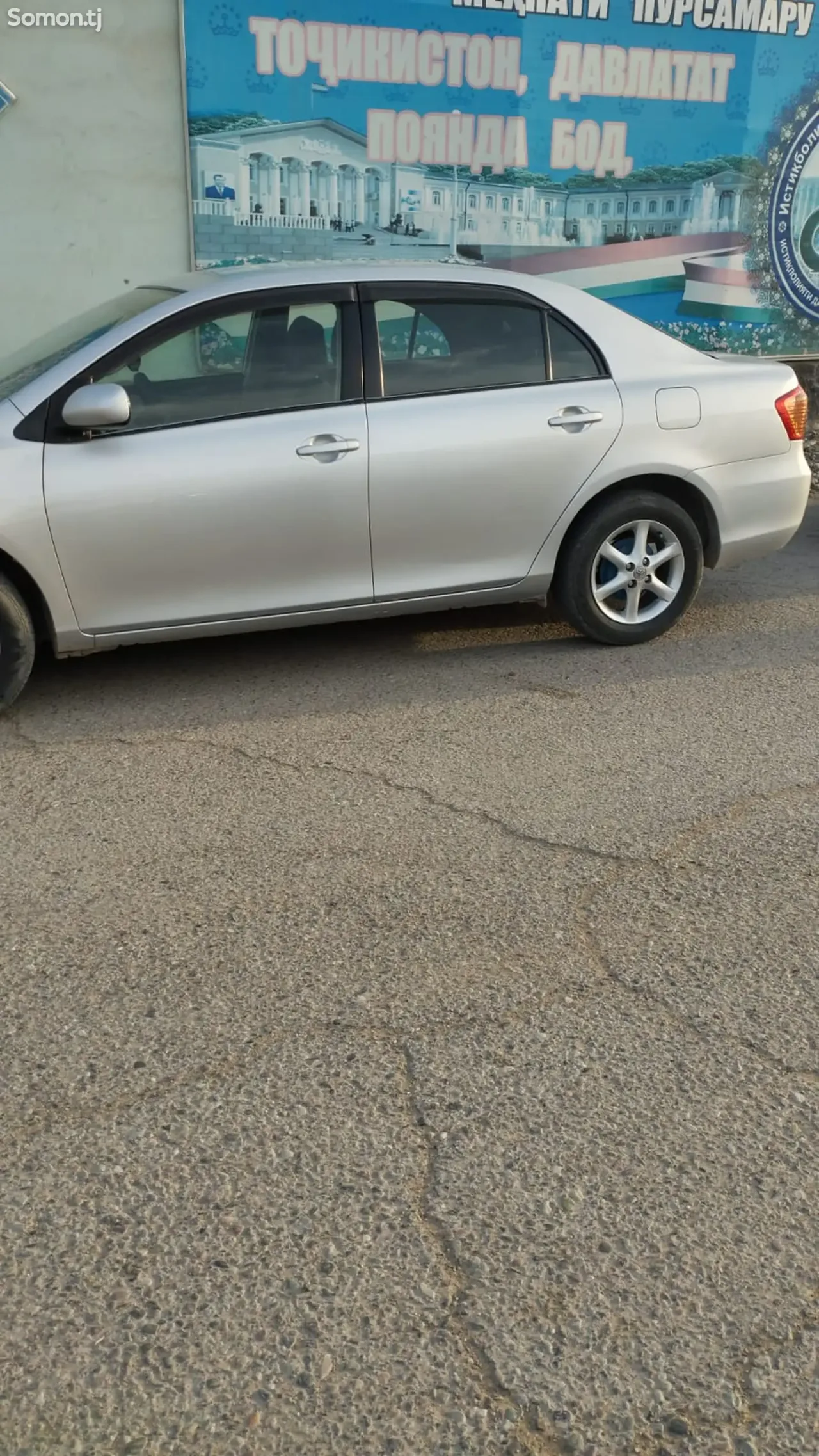 Toyota Axio 2008 · 1.5 AT