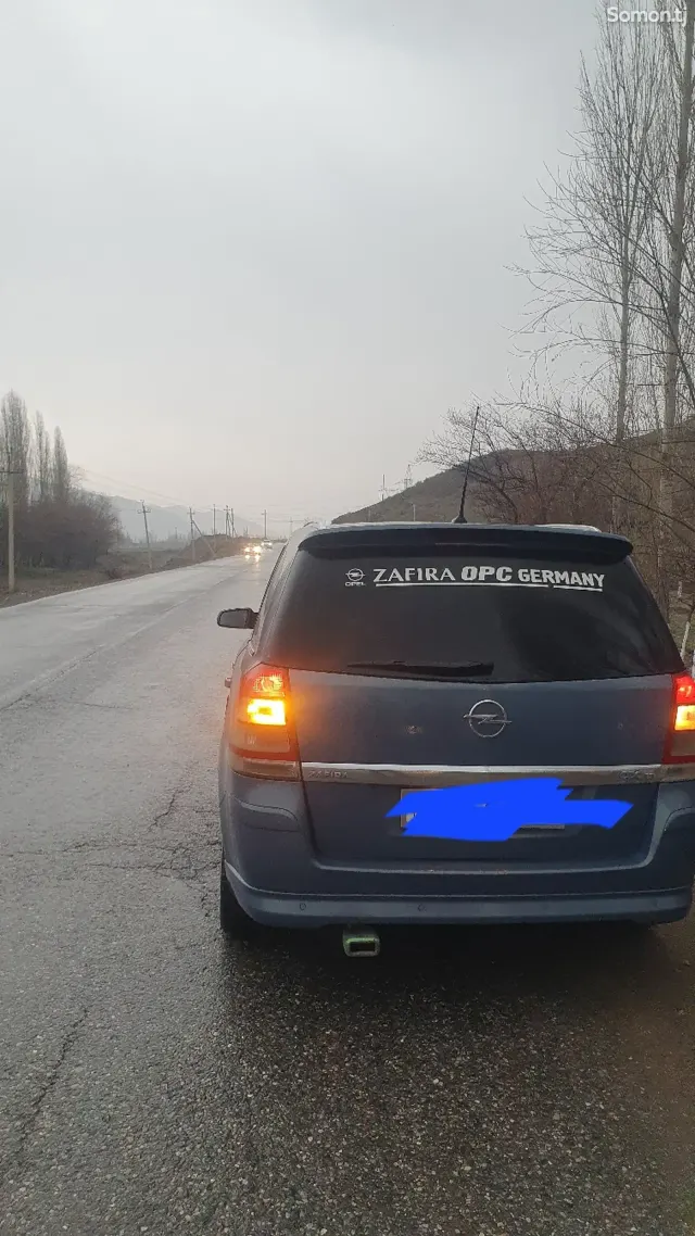 Opel Zafira 2008 · 1.8 MT