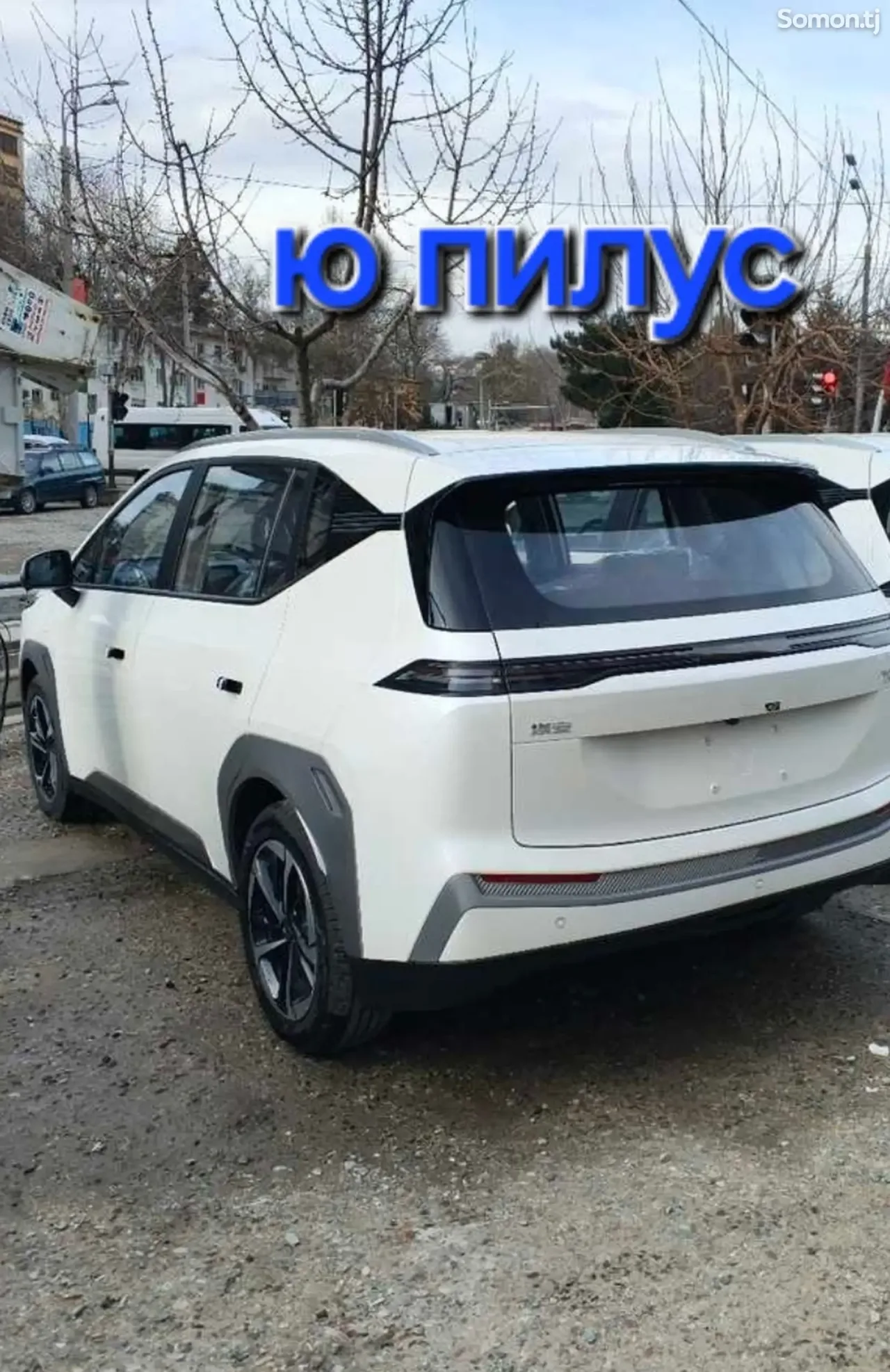 GAC Aion Y 2026 · 1.7 AT