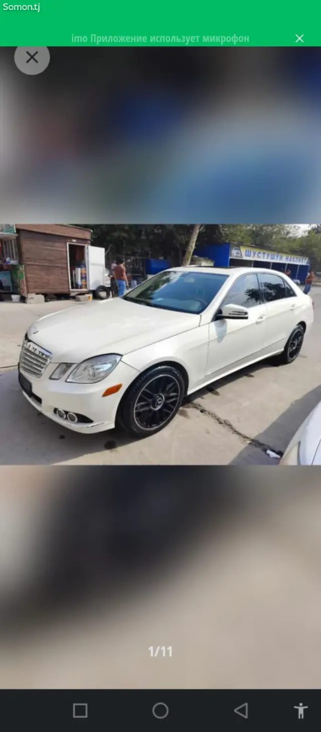 Mercedes-Benz E class 2011 · 3.5 AT