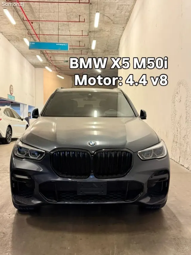 BMW X5 M 2022 · 4.4 AT