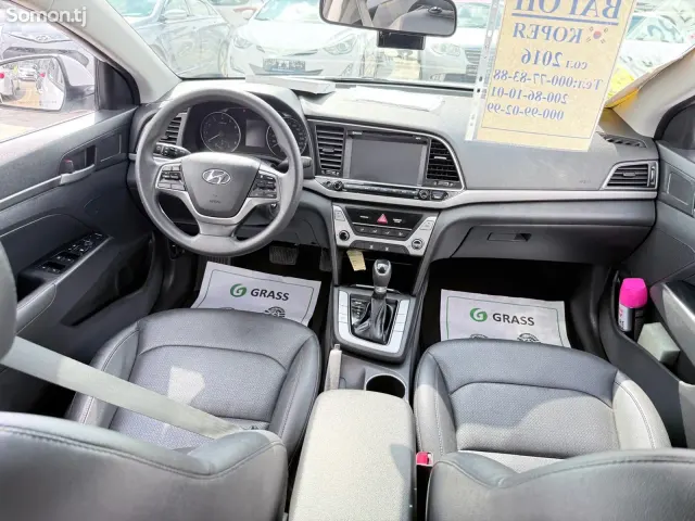 Hyundai Avante 2016 · 1.6 AT