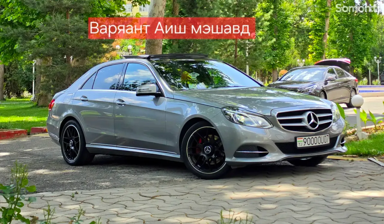 Mercedes-Benz E class 2014 · 3.0 AT