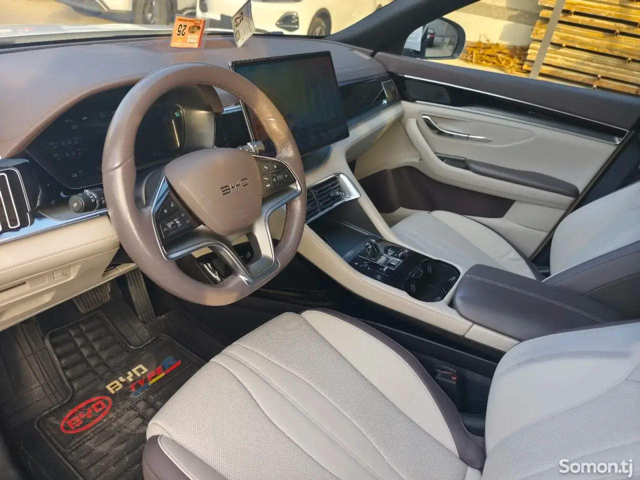 BYD Song Plus 2025 · AT