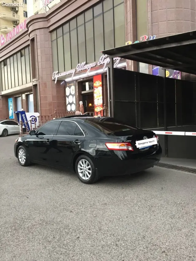 Toyota Camry 2011 · 2.5 AT