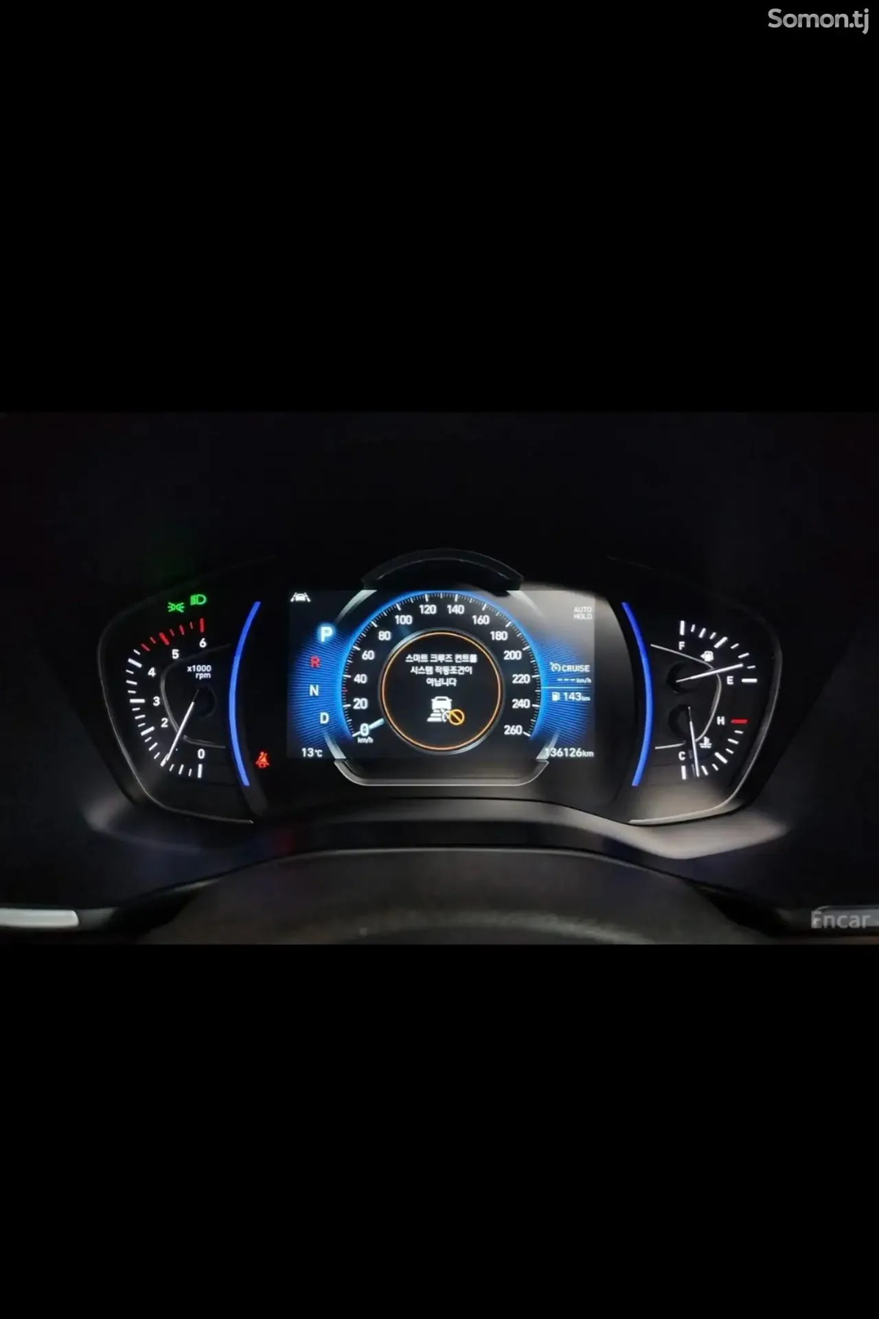 Hyundai Santa Fe 2018 · 2.2 AT