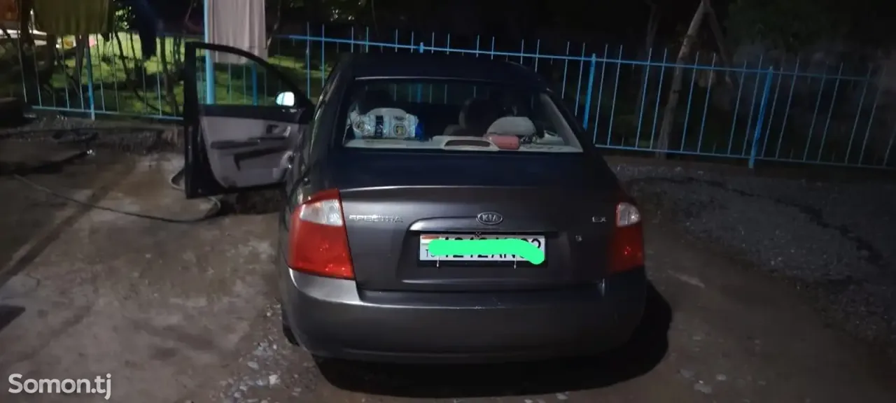 Kia Spectra 2004 · 2.0 AT