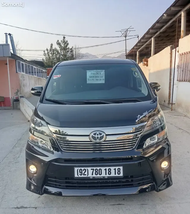 Toyota Vellfire 2014 · 2.4 AT