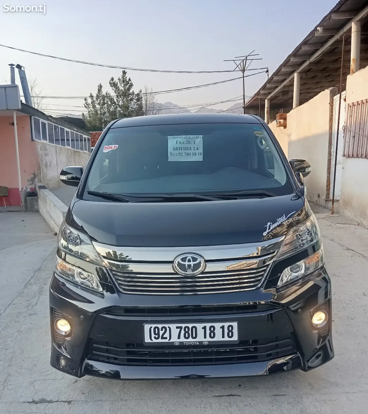 Toyota Vellfire 2014 · 2.4 AT