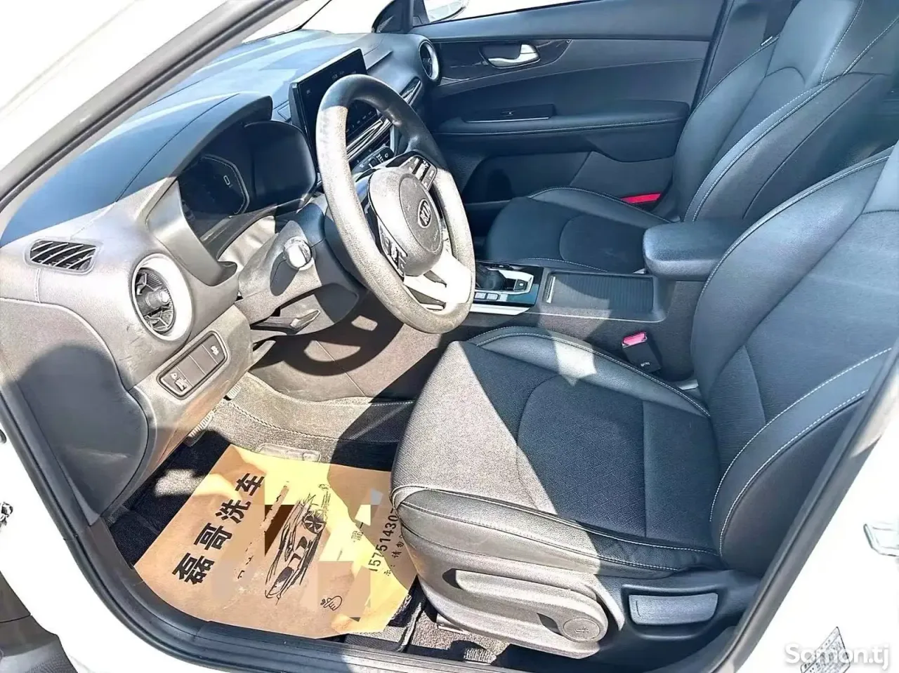 Kia K3 2020 · 1.5 AT