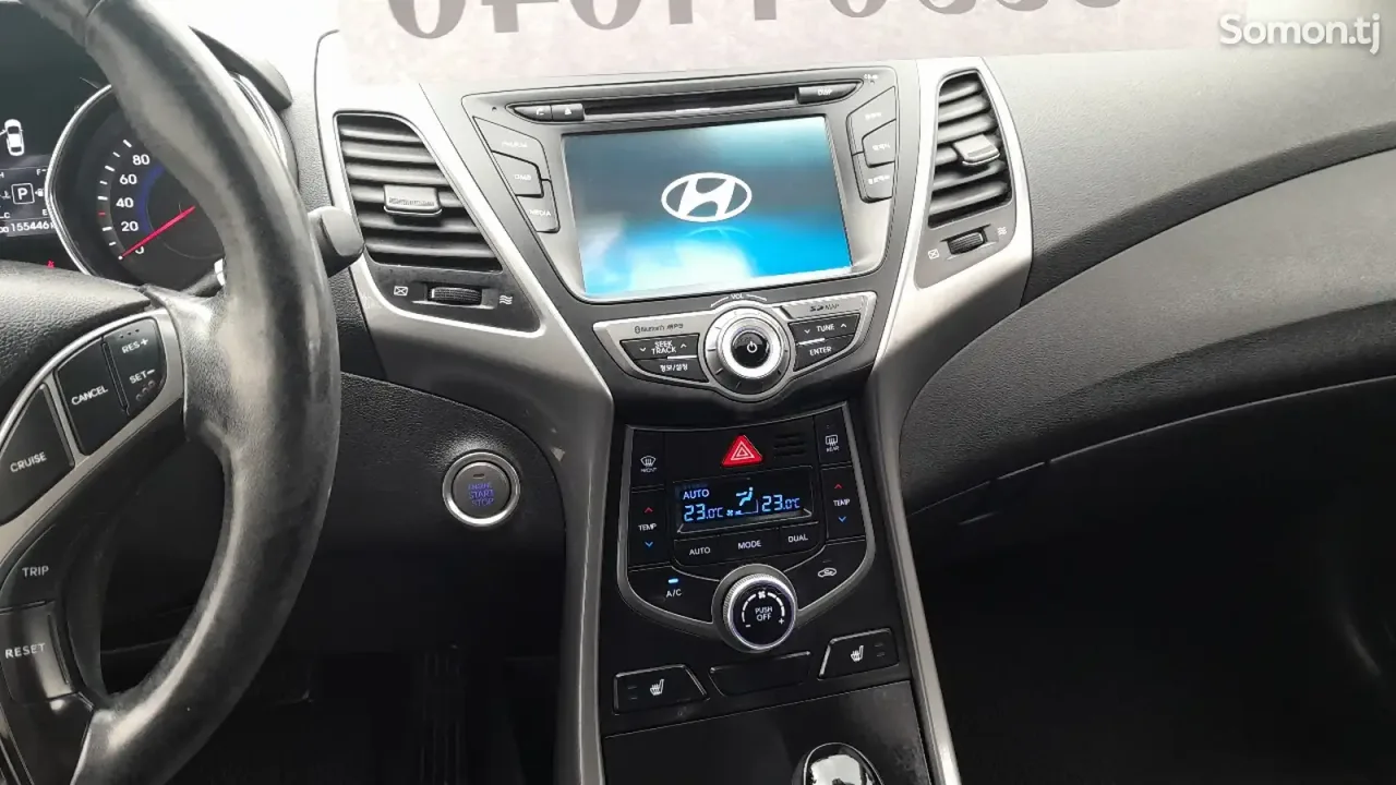 Hyundai Avante 2014 · 1.6 AT