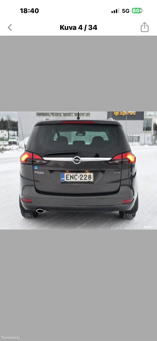 Opel Zafira 2015 · 2.0 AT